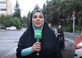 گزارش تصویری از اختتامیه پنجمین نمایشگاه بین‌المللی ایران اکسپو ۲۰۲۳