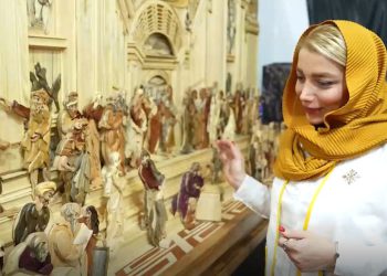 نمایشگاه ایران اکسپو