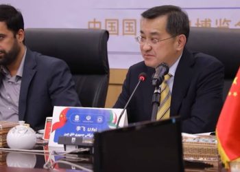 ایران اکسپو