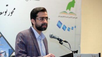 سرپرست دانشگاه صنایع و معادن: سیاست حکمرانی کارآفرین باید کل‌نگر باشد