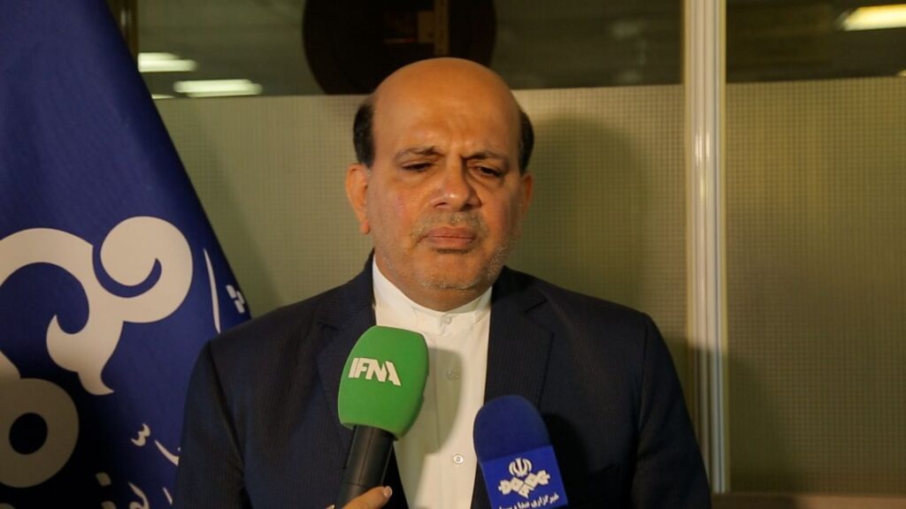نمایشگاه نفت