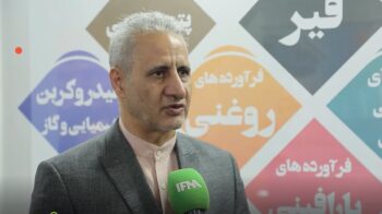 حمید حسینی در گفتوگو با «ایفنا»: در زمینه ورود تکنولوژی و تأمین مالی با مشکل مواجه هستیم/ امیدواریم تجارت با روسیه تنها در حد توافقنامه نباشد