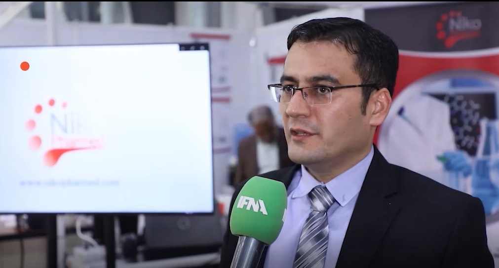 نیکوفارمد