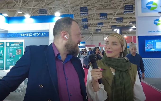 نمایشگاه نفت