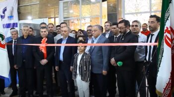 نمایشگاه صنعت ساختمان