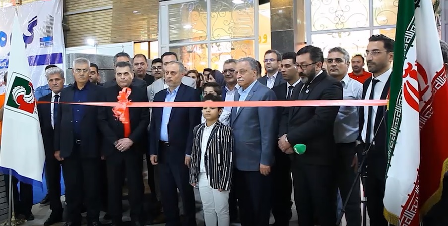 نمایشگاه صنعت ساختمان