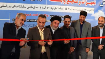 دو نمایشگاه همزمان در نمایشگاه شیراز