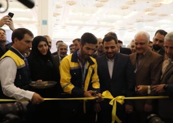 نمایشگاه صنعت پست