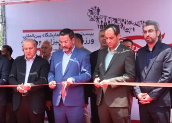 نمایشگاه ورزش ۱۴۰۲ افتتاح شد