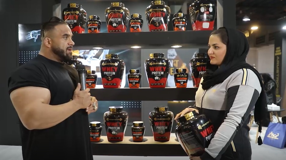 نمایشگاه ورزش
