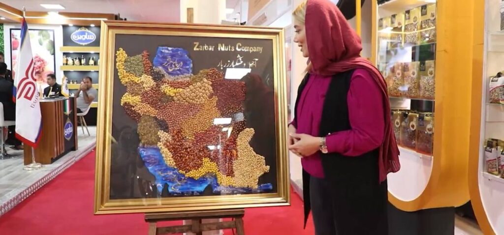 آگروفود