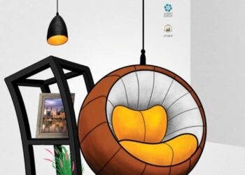 نمایشگاه تخصصی مبلمان خانگی