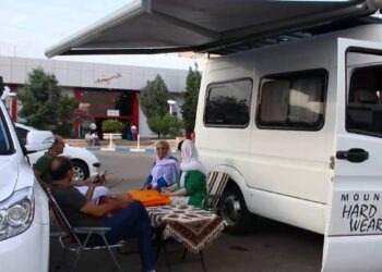 نمایشگاه آفرود