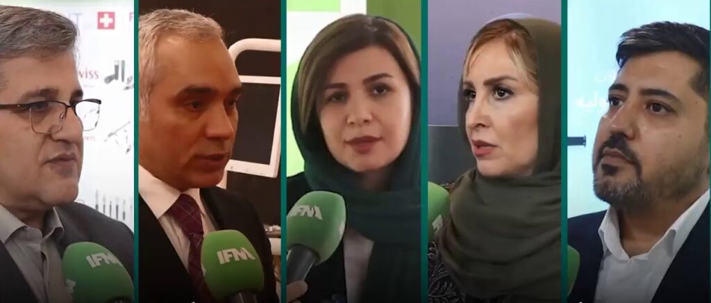 نمایشگاه اکسیدا