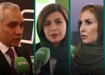 نمایشگاه اکسیدا