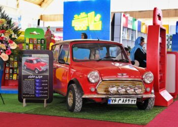 آلبوم عکس از دومین نمایشگاه تخصصی اسباب بازی و صنایع وابسته (ایرانتویکس) در نمایشگاه بین المللی شهرآفتاب