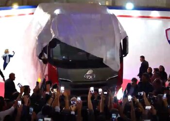 نمایشگاه خودرو