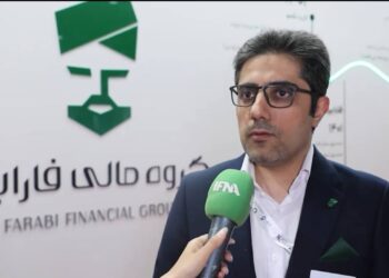 گروه مالی فارابی؛ کارگزاری رسمی بورس، اوراق بهادار و فرابورس