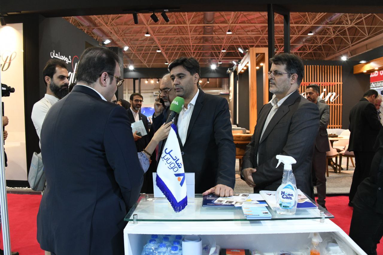نمایشگاه هتلداری