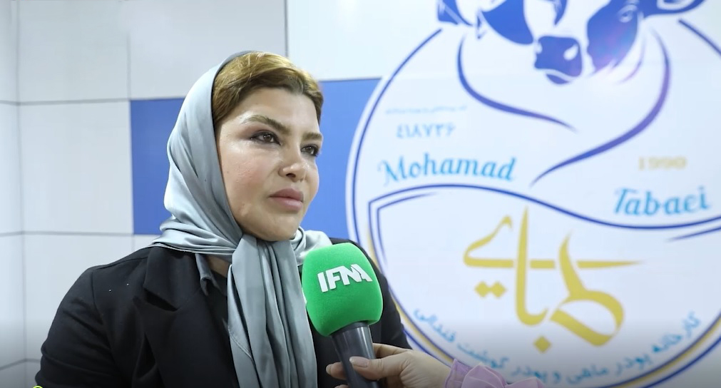 برند طبایی