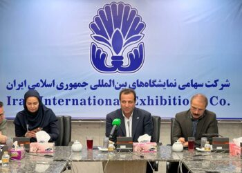 نمایشگاه لوستر