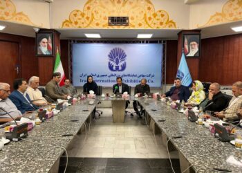 نمایشگاه لوستر