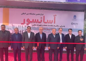 آسانسورهایی برای رسیدن به قله‌های پیشرفت در نمایشگاه بین‌المللی تهران