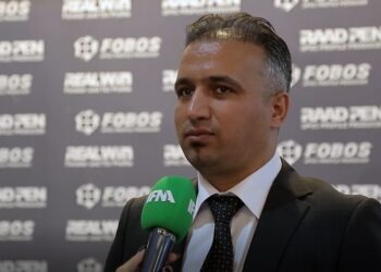 نمایشگاه در و پنجره