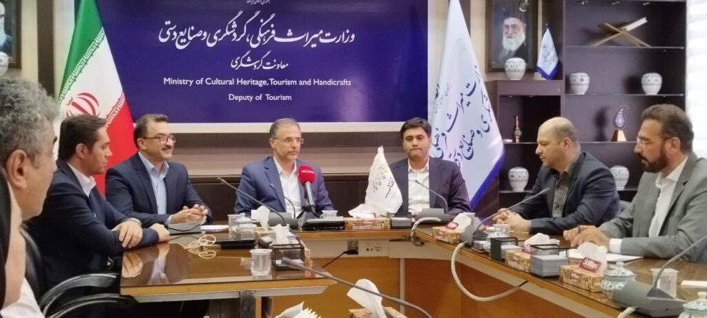 نشست خبری شهر آفتاب