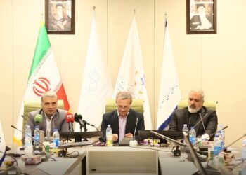 نمایشگاه IPH