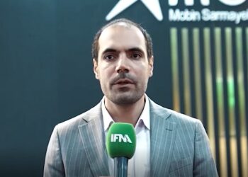 مبین سرمایه