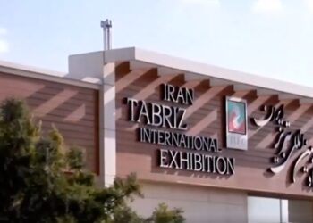 نمایشگاه تبریز