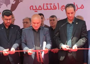 نمایشگاه دام و طیور