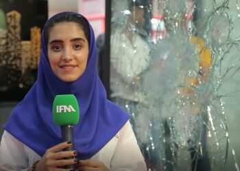 نمایشگاه شیشه
