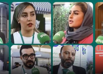 نمایشگاه غذا