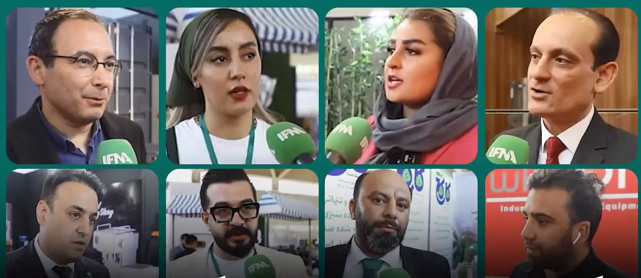 نمایشگاه غذا