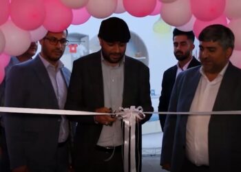 نمایشگاه مادر