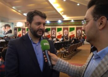 نمایشگاه مناطق آزاد