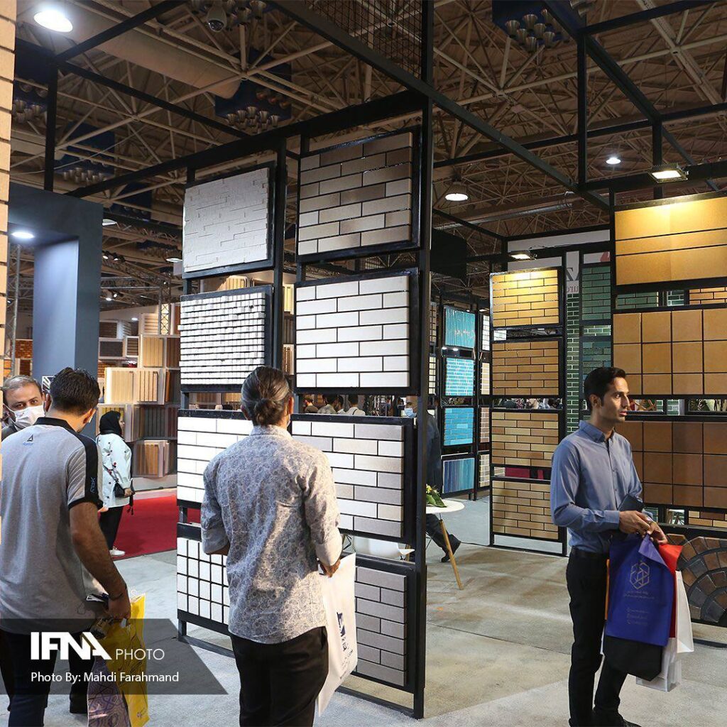 نمایشگاه صنعت ساختمان