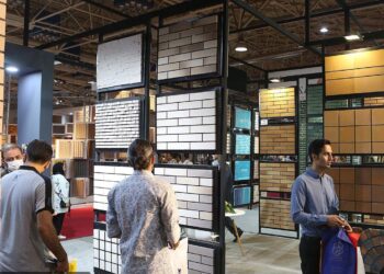 نمایشگاه صنعت ساختمان