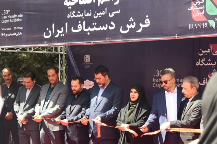 نمایشگاه فرش دستباف