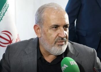 نمایشگاه فرش