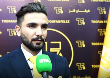 نمایشگاه ساختمان