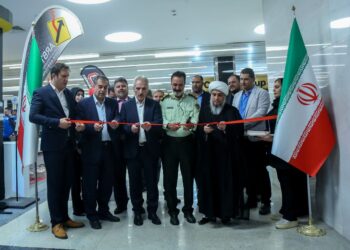 نمایشگاه آفرود