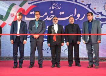 نمایشگاه روایت خدمت