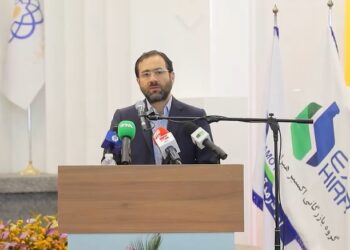 نمایشگاه فارمکس