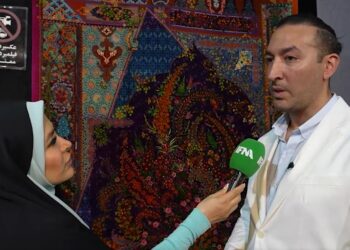 نمایشگاه فرش