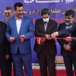 نمایشگاه قطعات خودرو