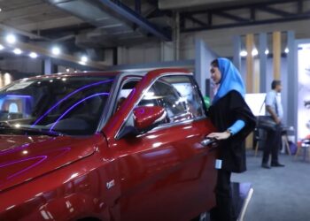 نمایشگاه قطعات خودرو