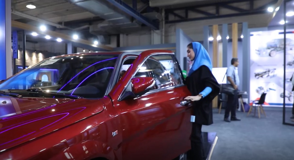 نمایشگاه قطعات خودرو